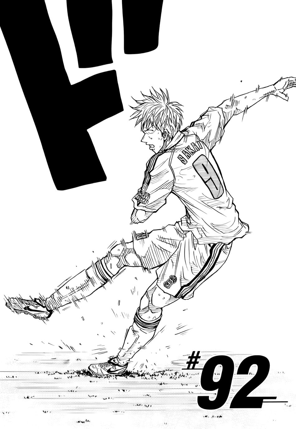 Giant Killing Chapter 92 - 3