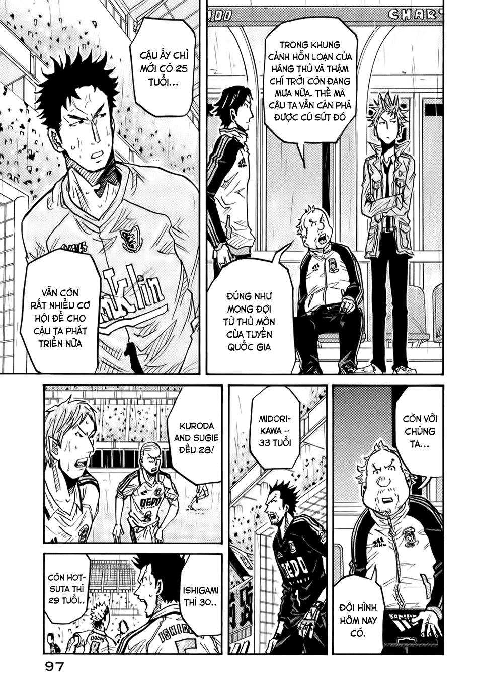 Giant Killing Chapter 92 - 8