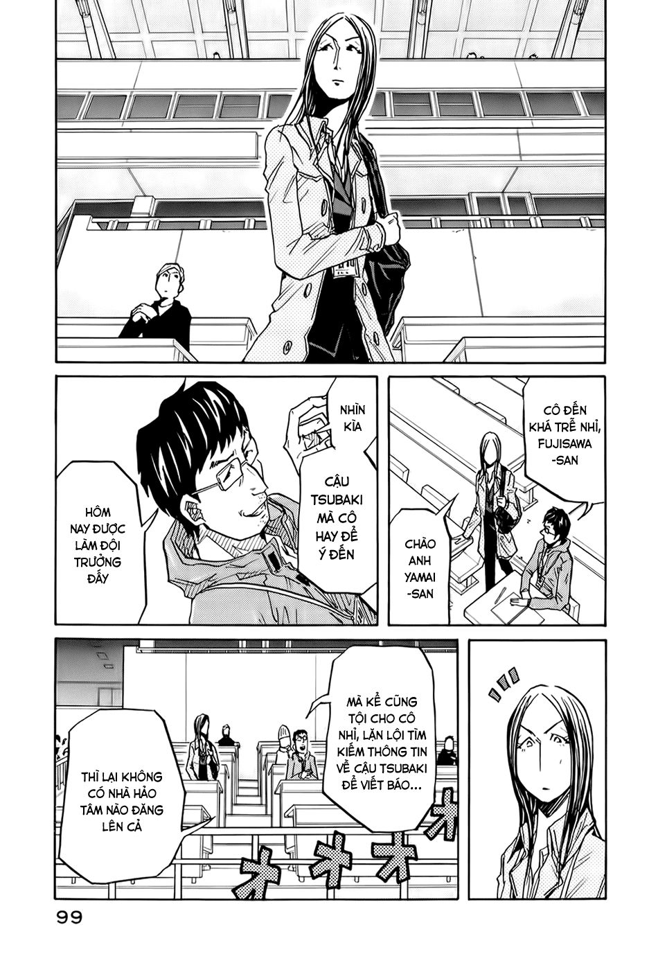 Giant Killing Chapter 92 - 10