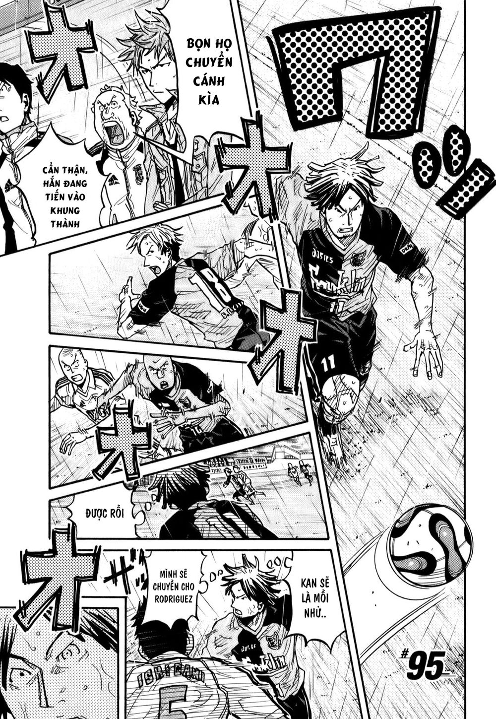 Giant Killing Chapter 95 - 2