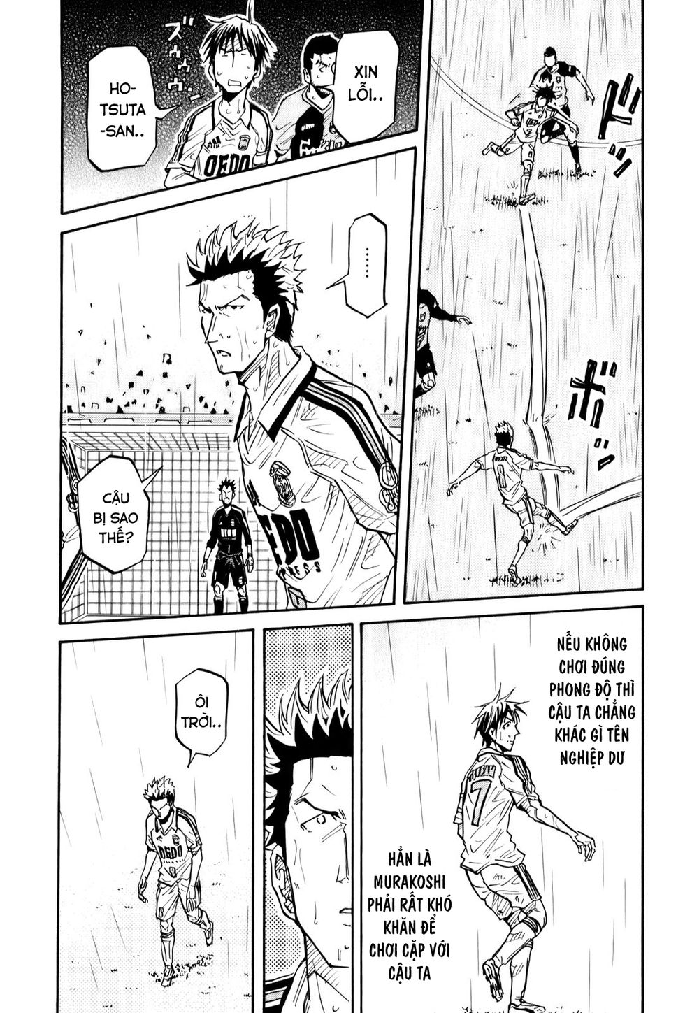 Giant Killing Chapter 95 - 16