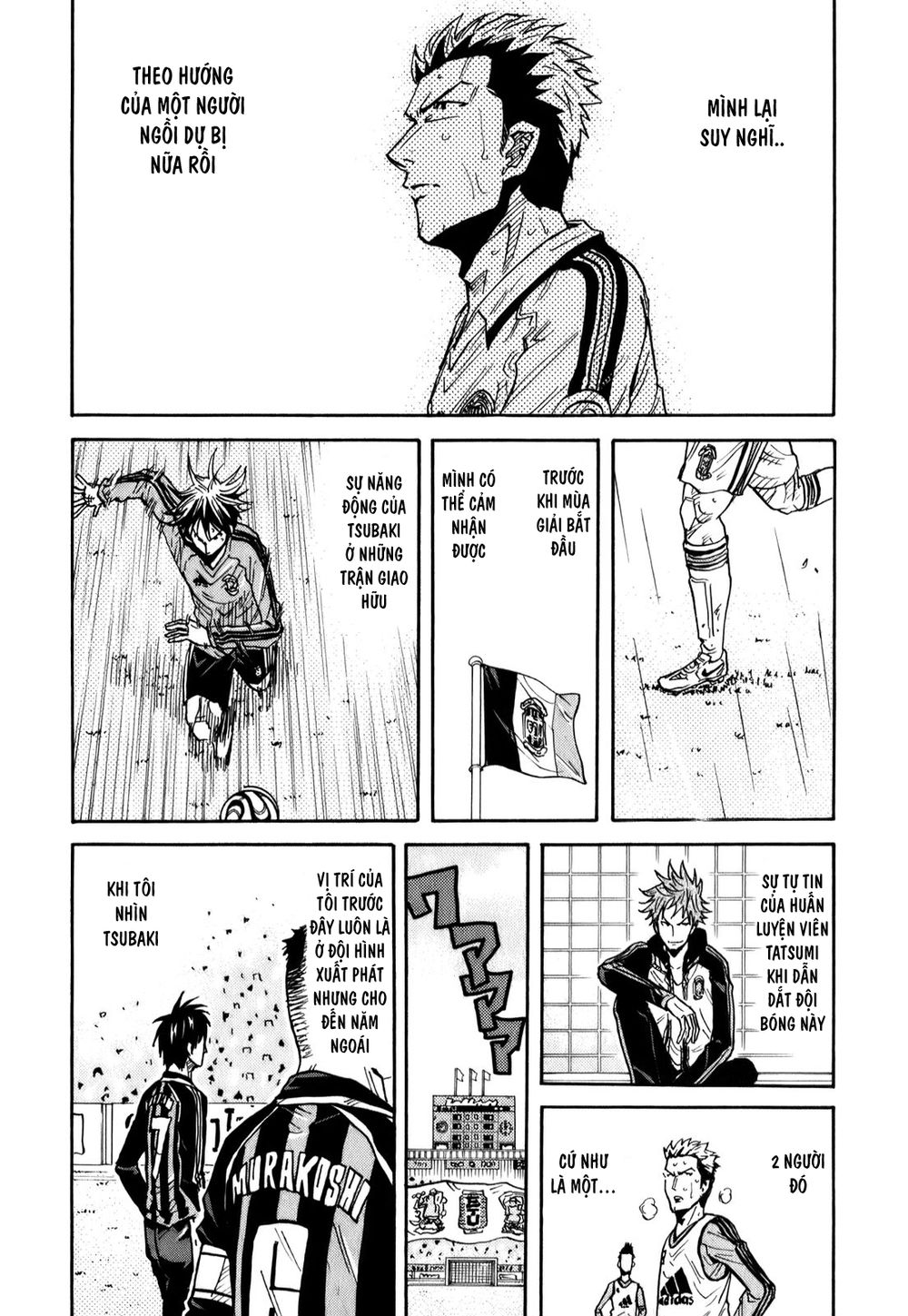 Giant Killing Chapter 95 - 17