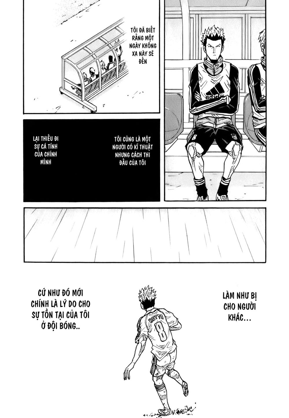 Giant Killing Chapter 95 - 18