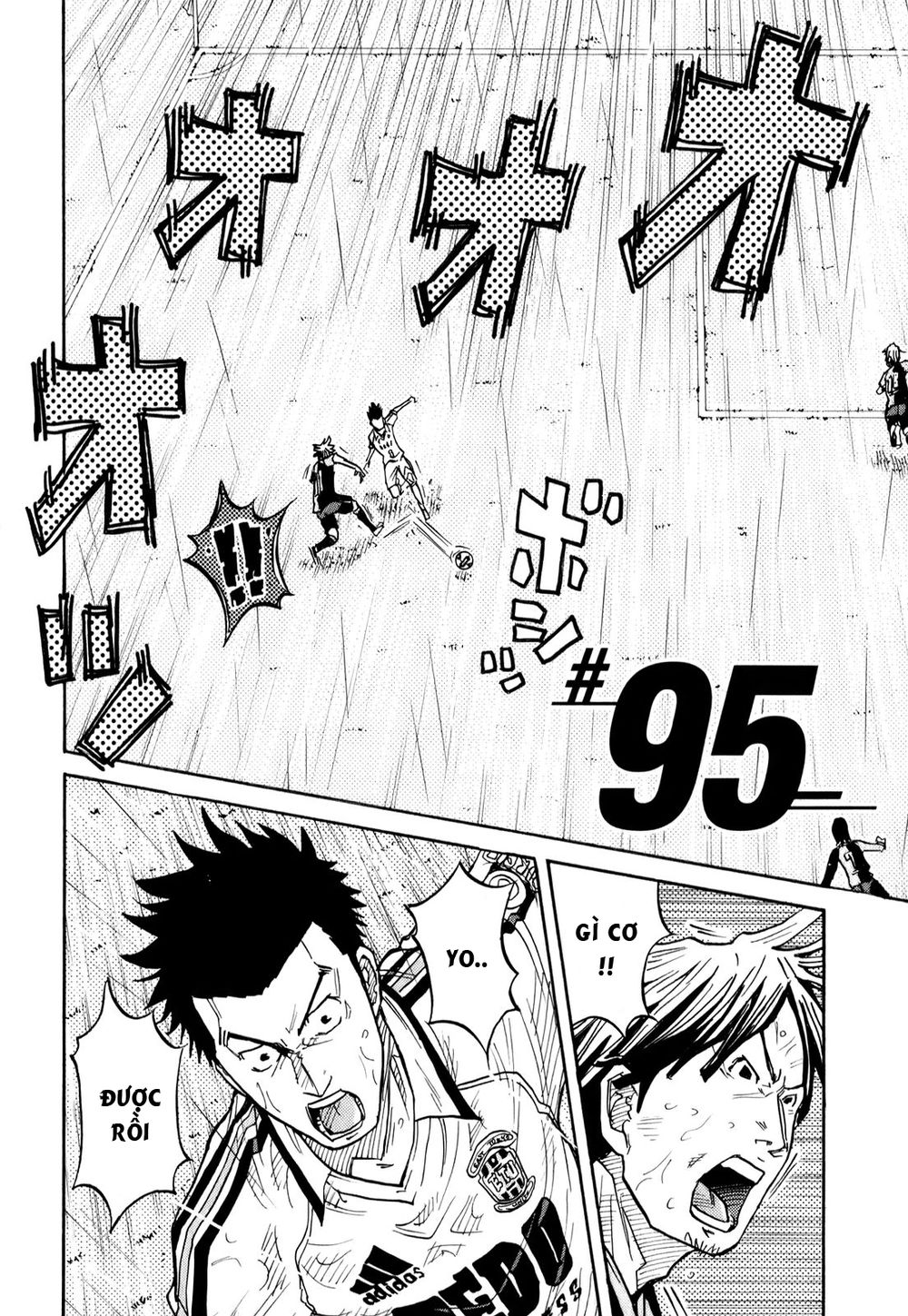 Giant Killing Chapter 95 - 3