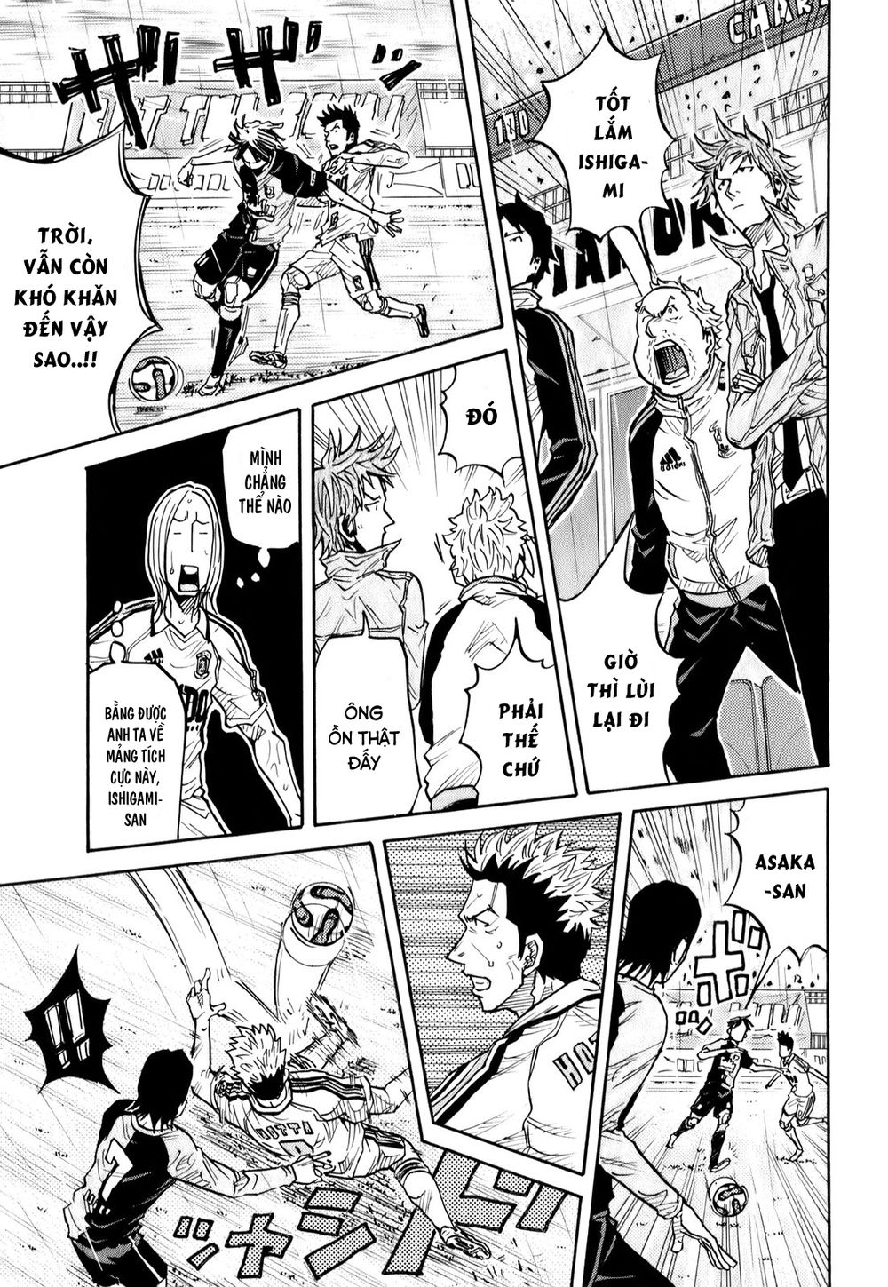 Giant Killing Chapter 95 - 4