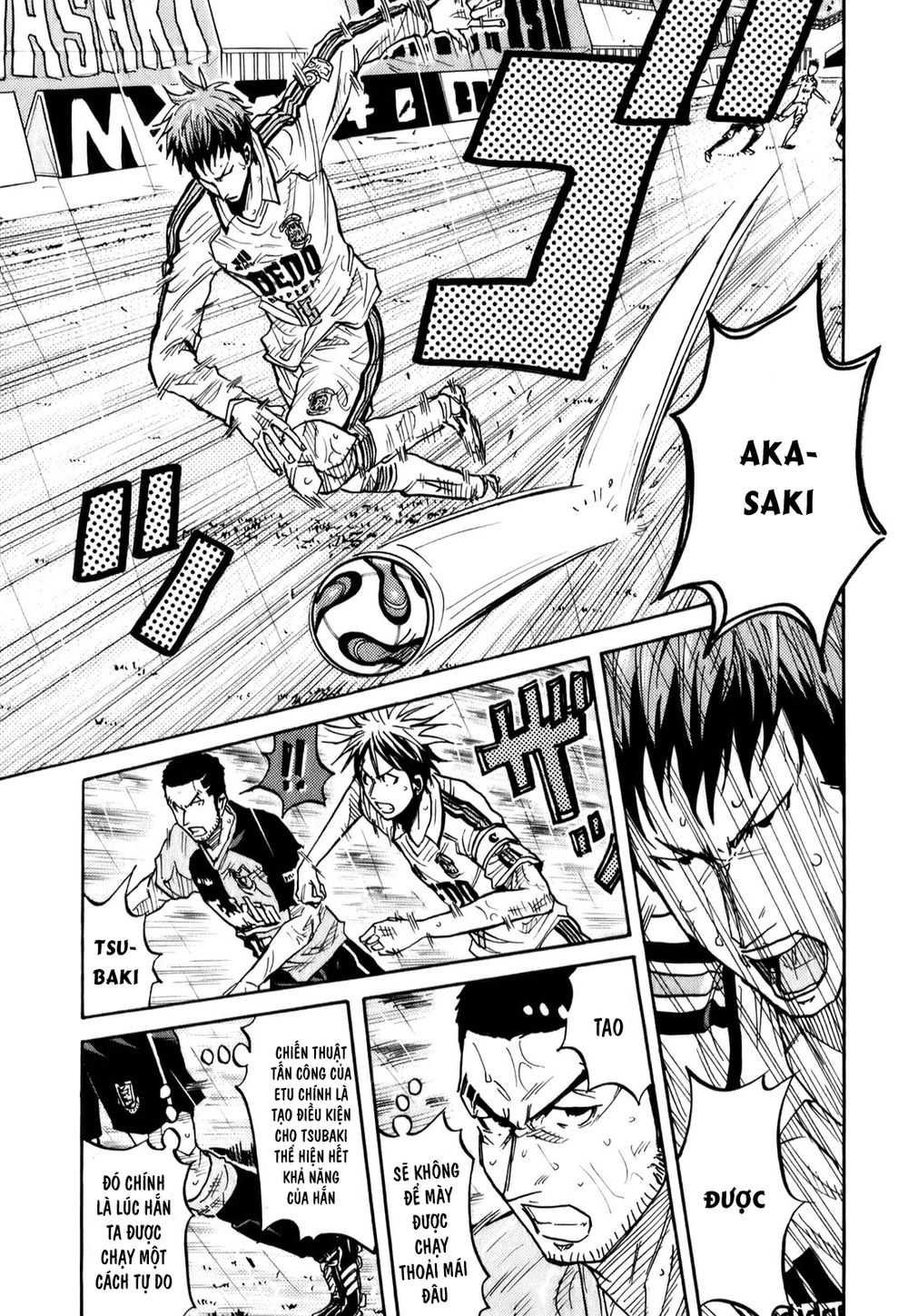 Giant Killing Chapter 95 - 6