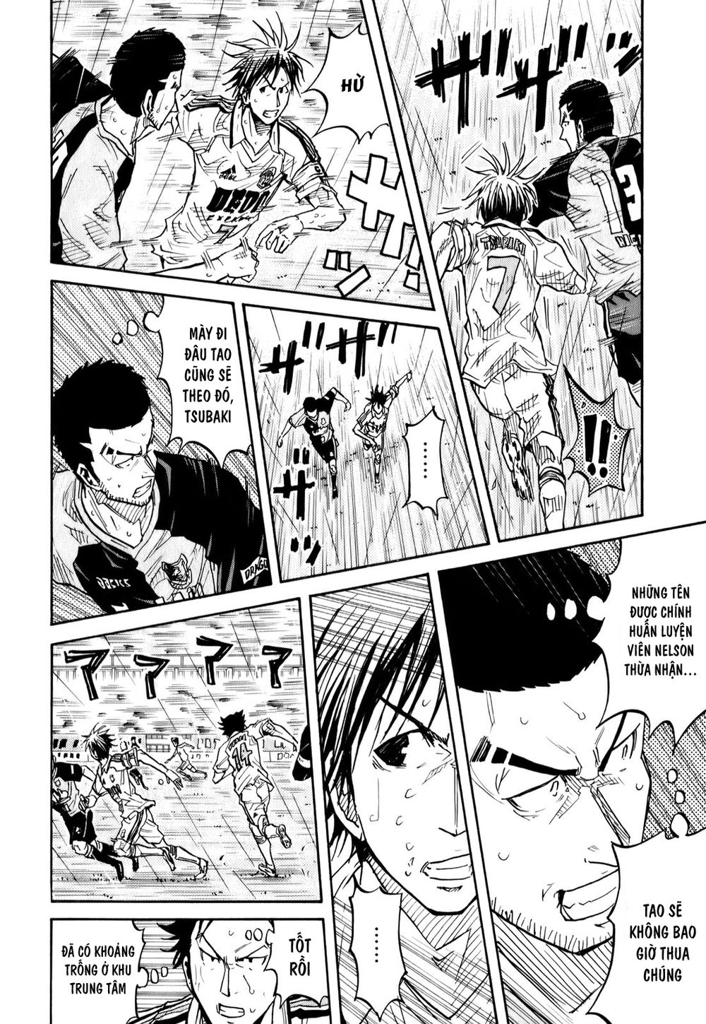 Giant Killing Chapter 95 - 7