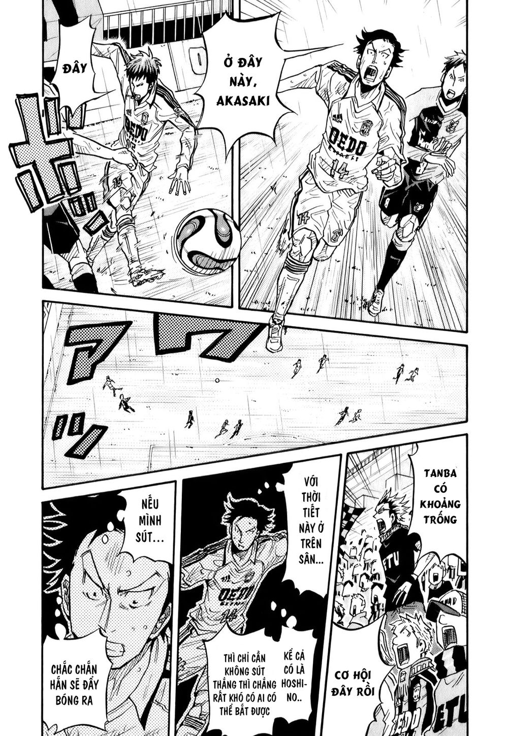 Giant Killing Chapter 95 - 8