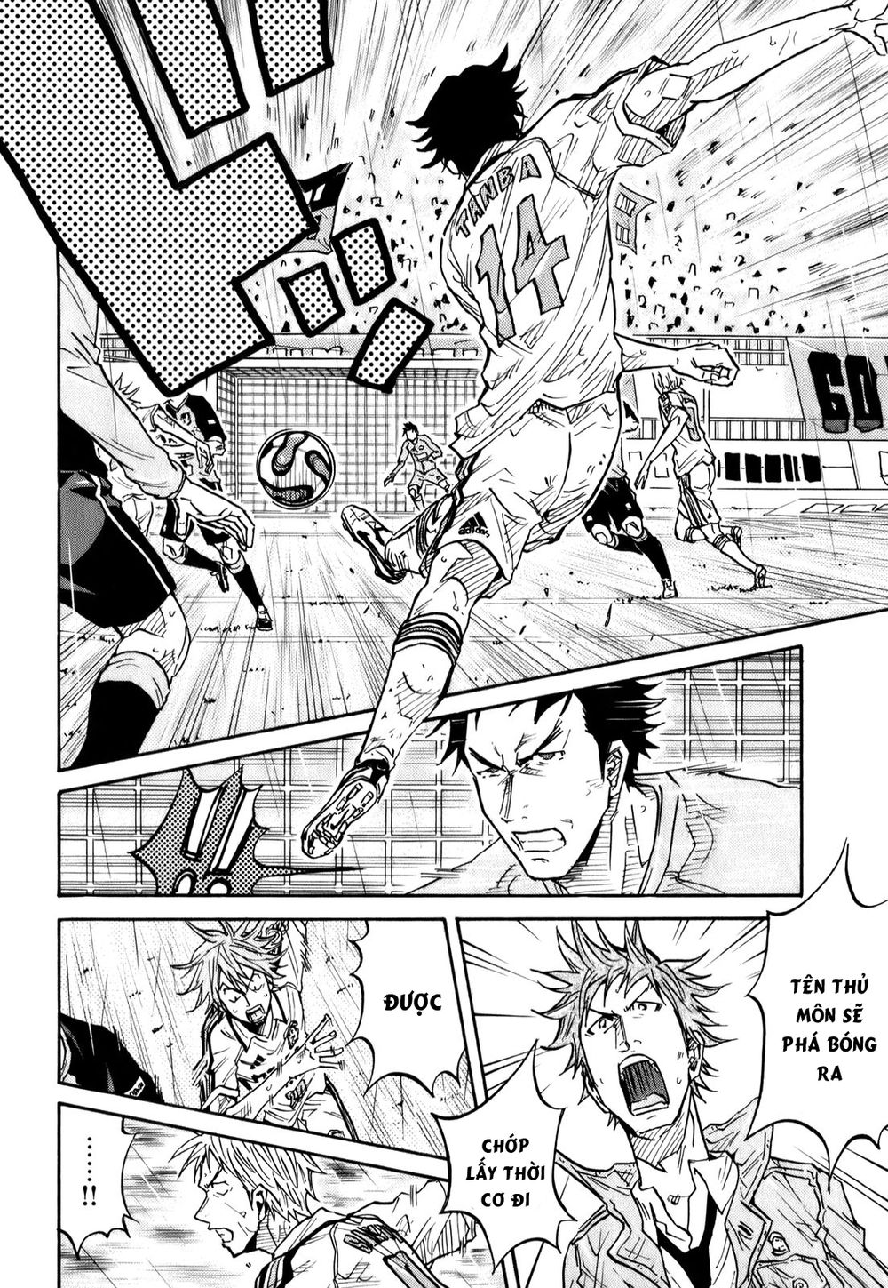 Giant Killing Chapter 95 - 9