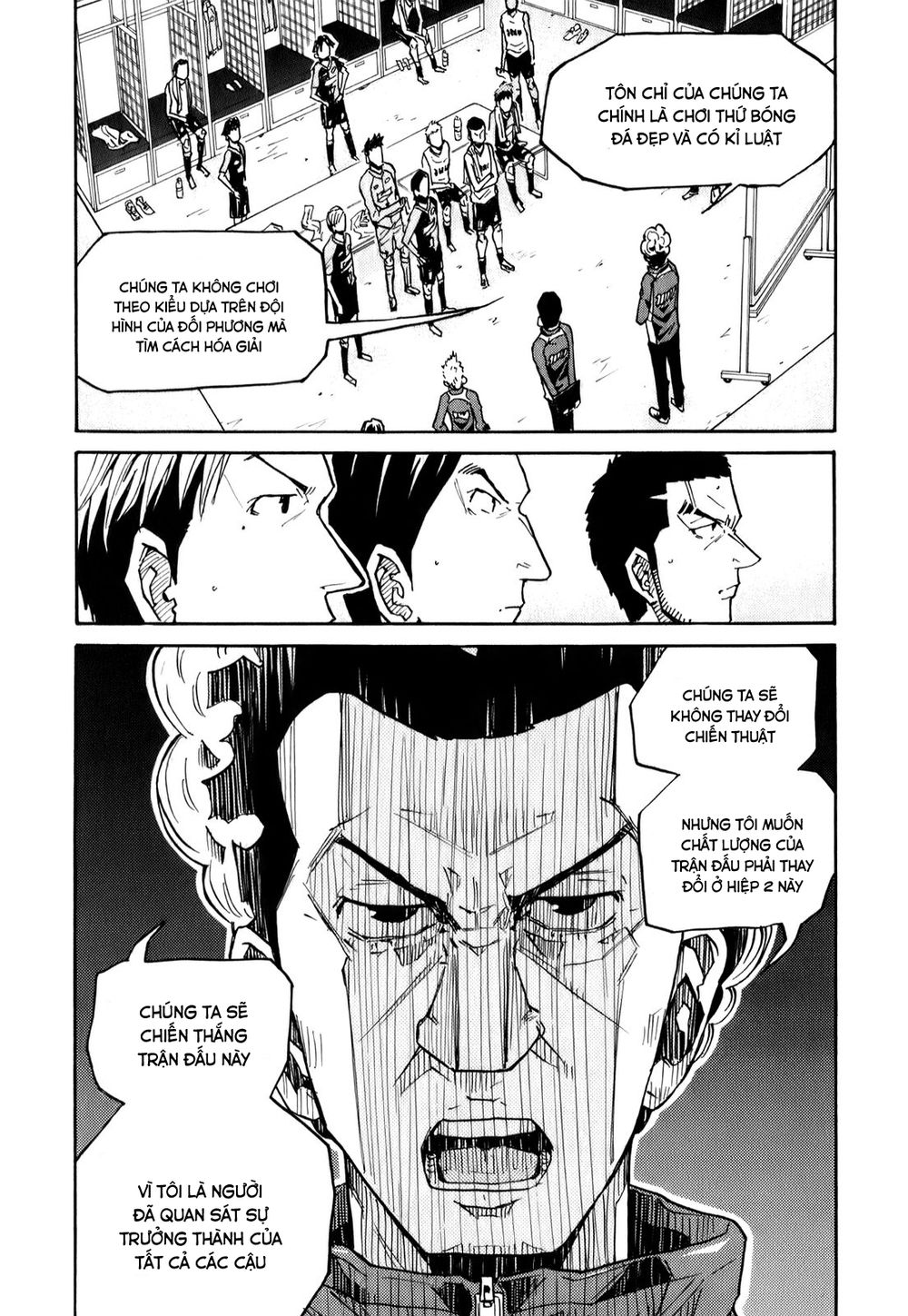 Giant Killing Chapter 96 - 14
