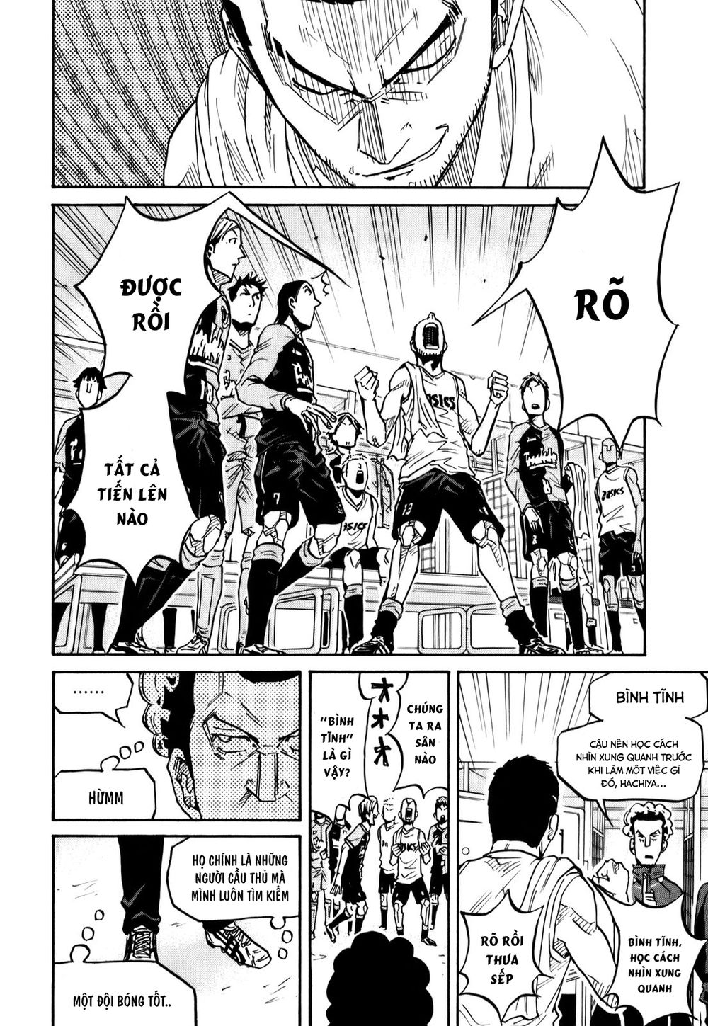 Giant Killing Chapter 96 - 15