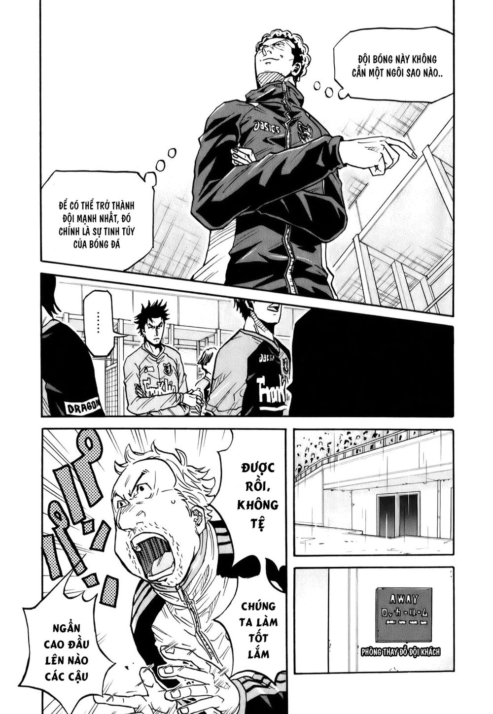 Giant Killing Chapter 96 - 16