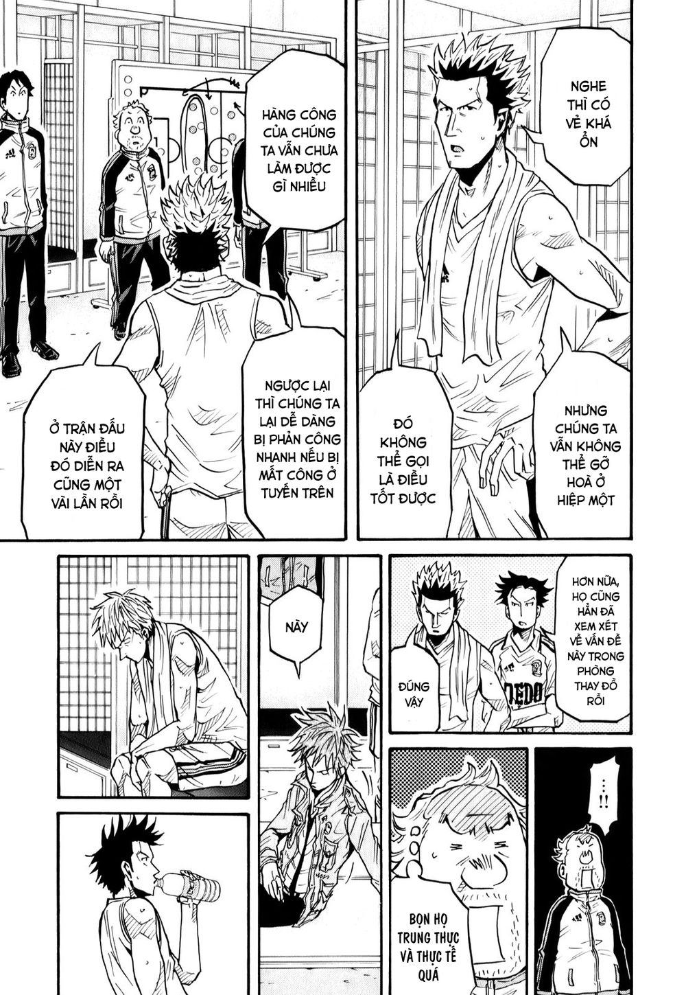 Giant Killing Chapter 96 - 18