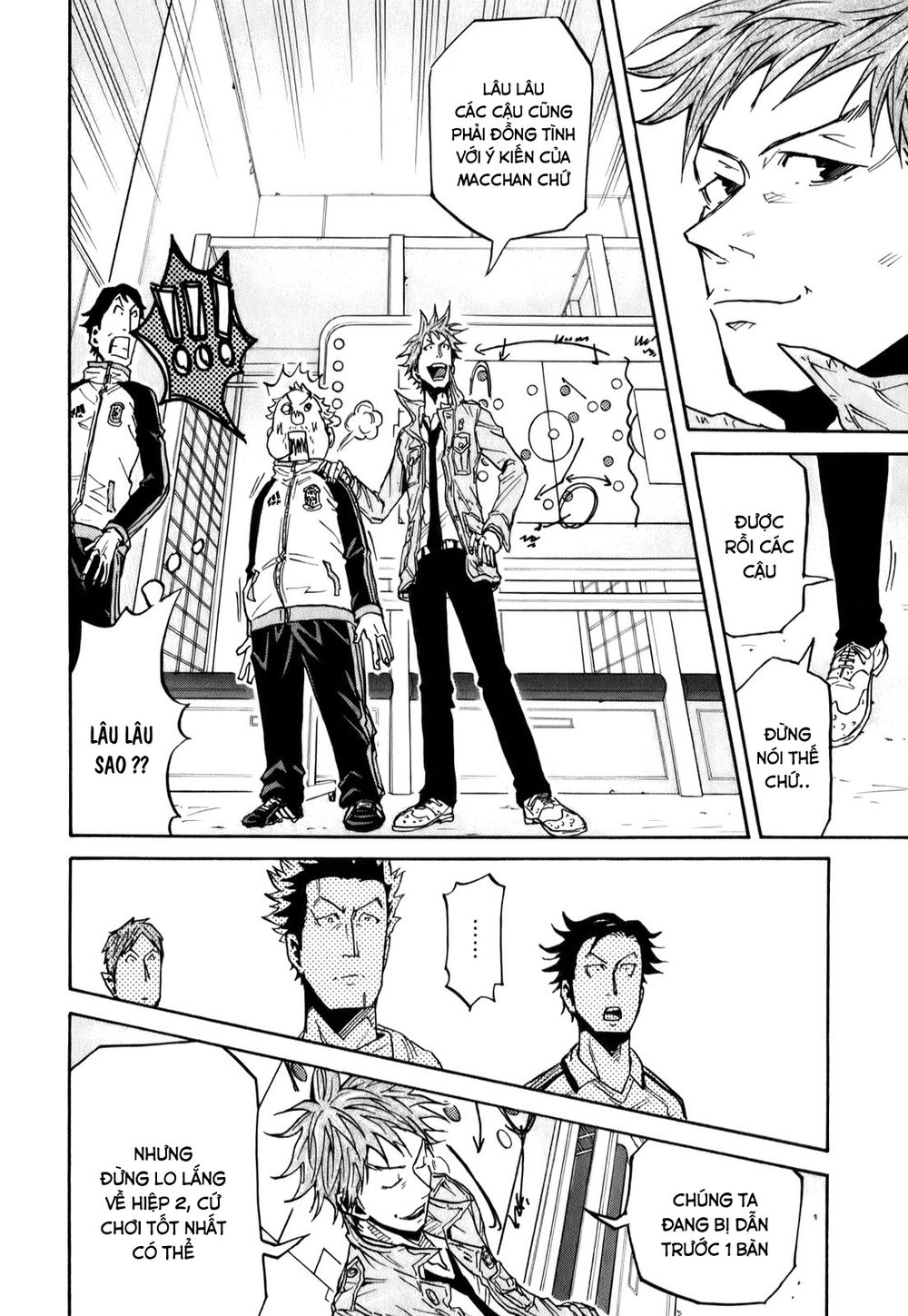 Giant Killing Chapter 96 - 19