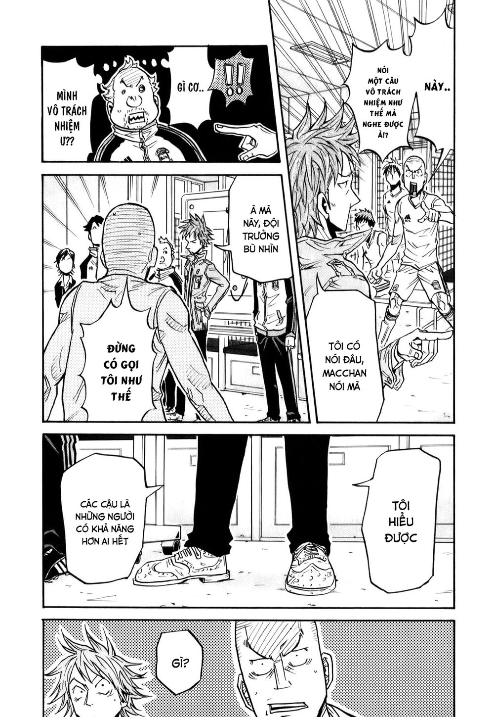 Giant Killing Chapter 96 - 20