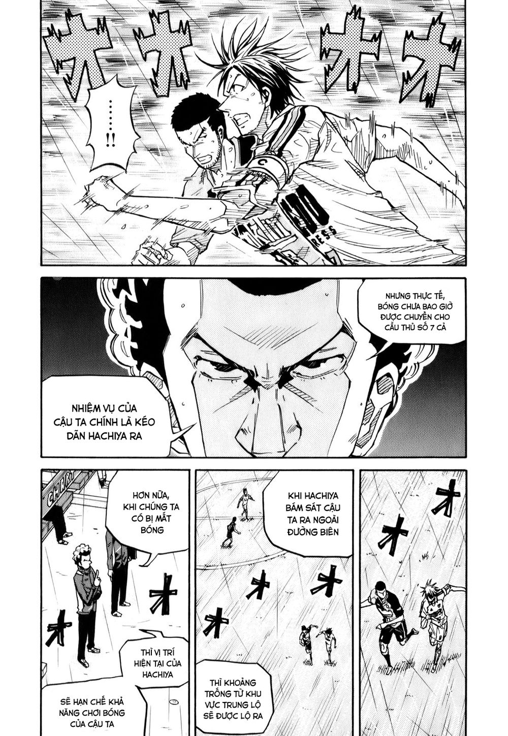 Giant Killing Chapter 96 - 3