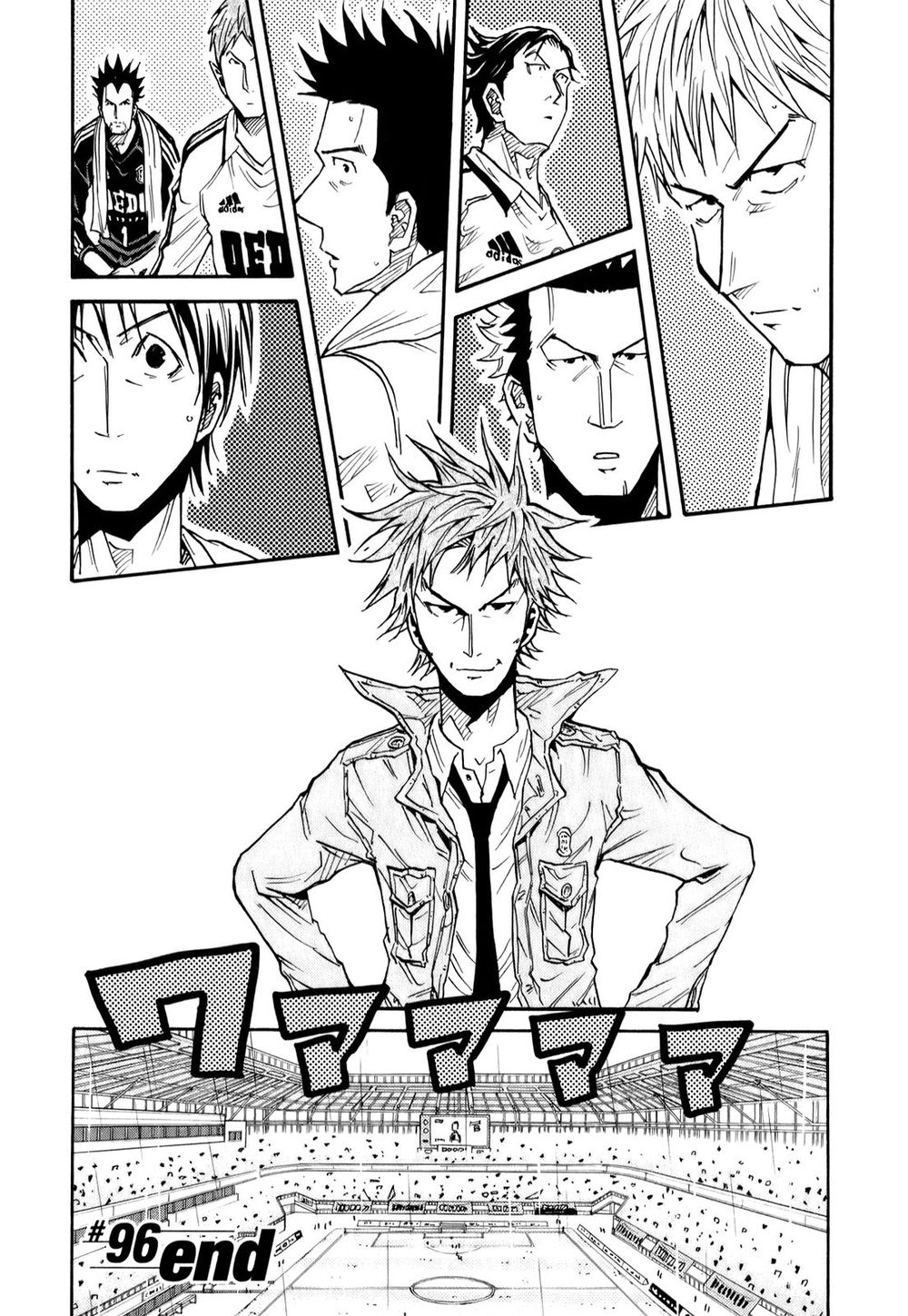 Giant Killing Chapter 96 - 21