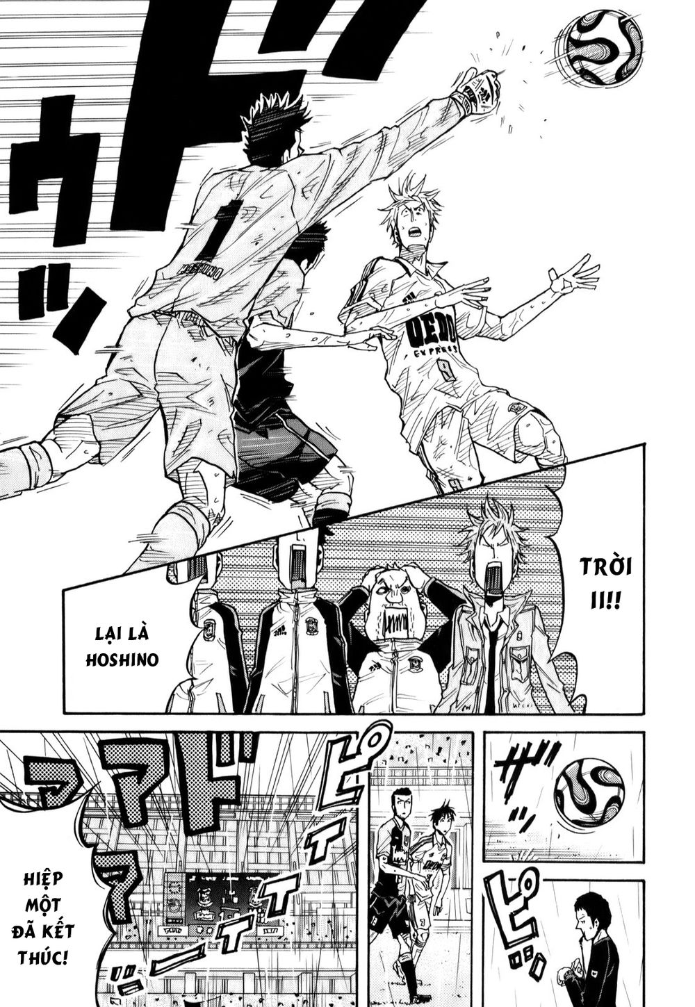 Giant Killing Chapter 96 - 8