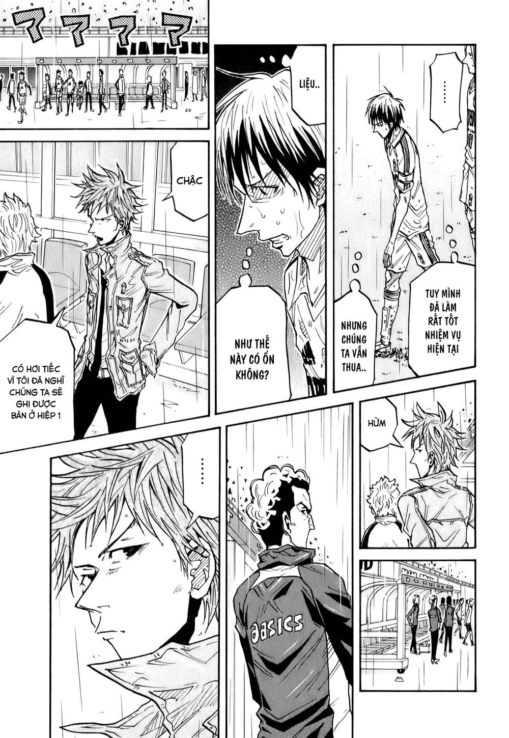 Giant Killing Chapter 96 - 10