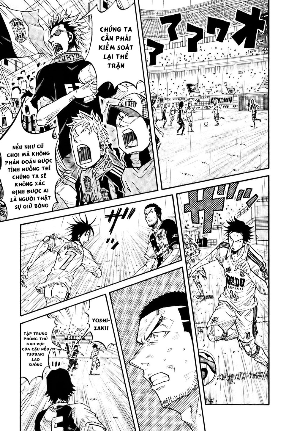 Giant Killing Chapter 98 - 13