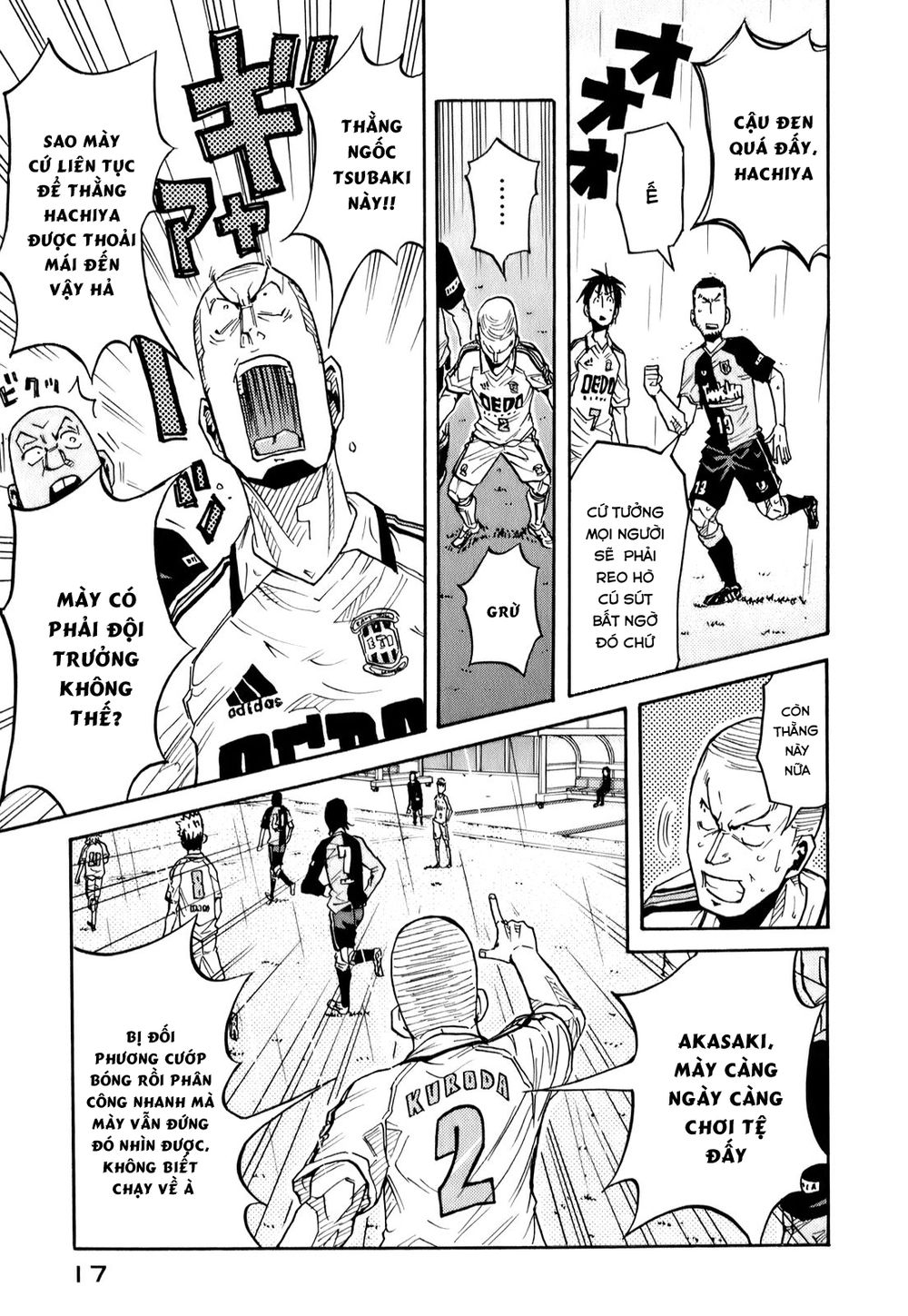 Giant Killing Chapter 98 - 21