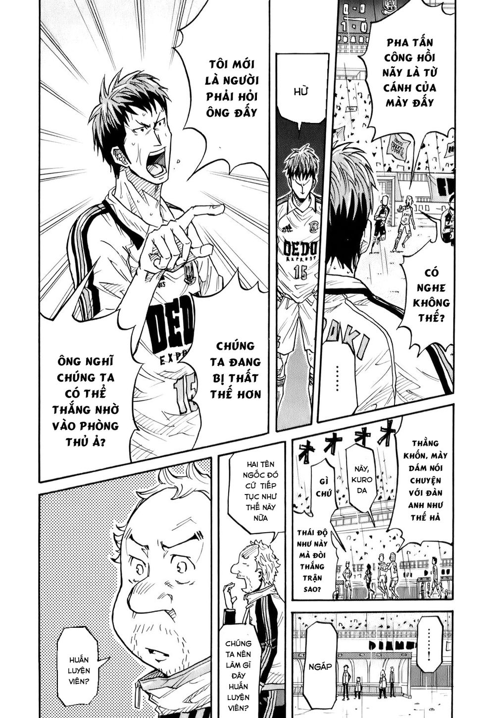 Giant Killing Chapter 98 - 22