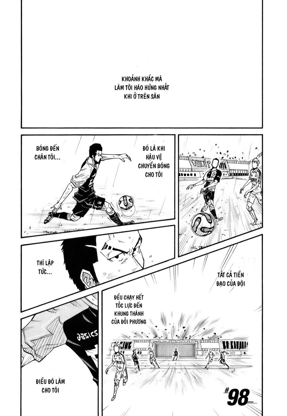 Giant Killing Chapter 98 - 7