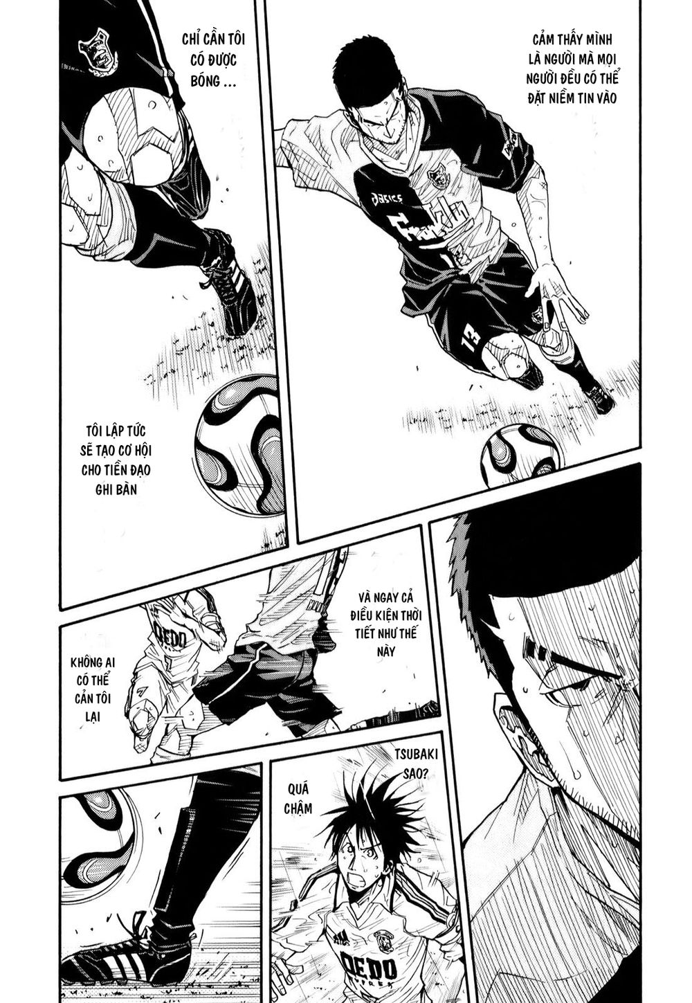 Giant Killing Chapter 98 - 8