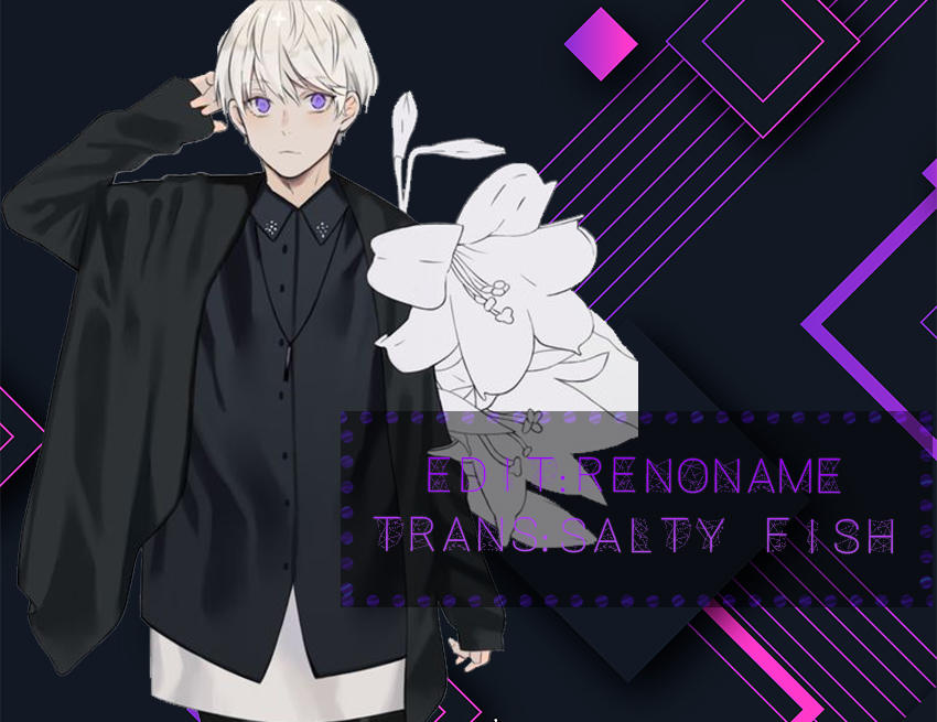 Ponkotsu Ponko Chapter 7 - 1