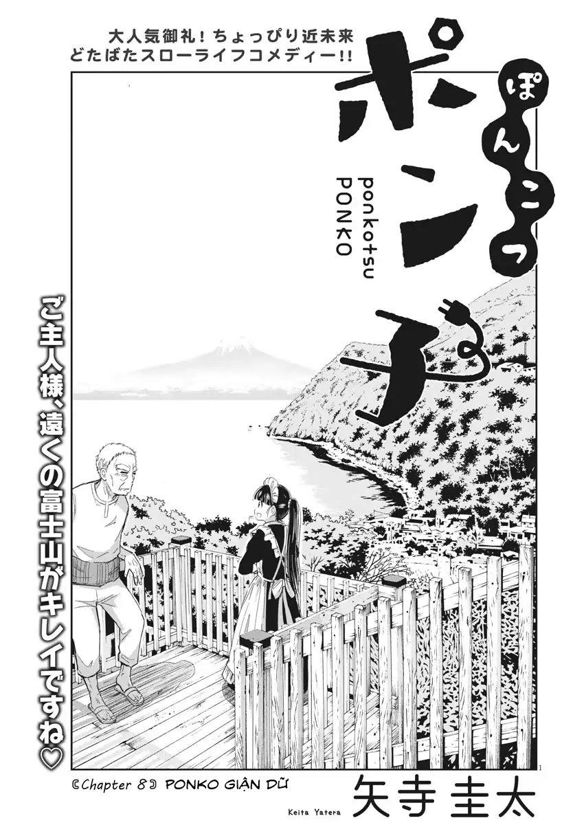 Ponkotsu Ponko Chapter 8 - 2