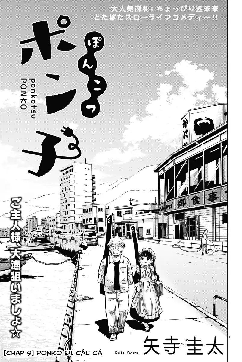 Ponkotsu Ponko Chapter 9 - 2