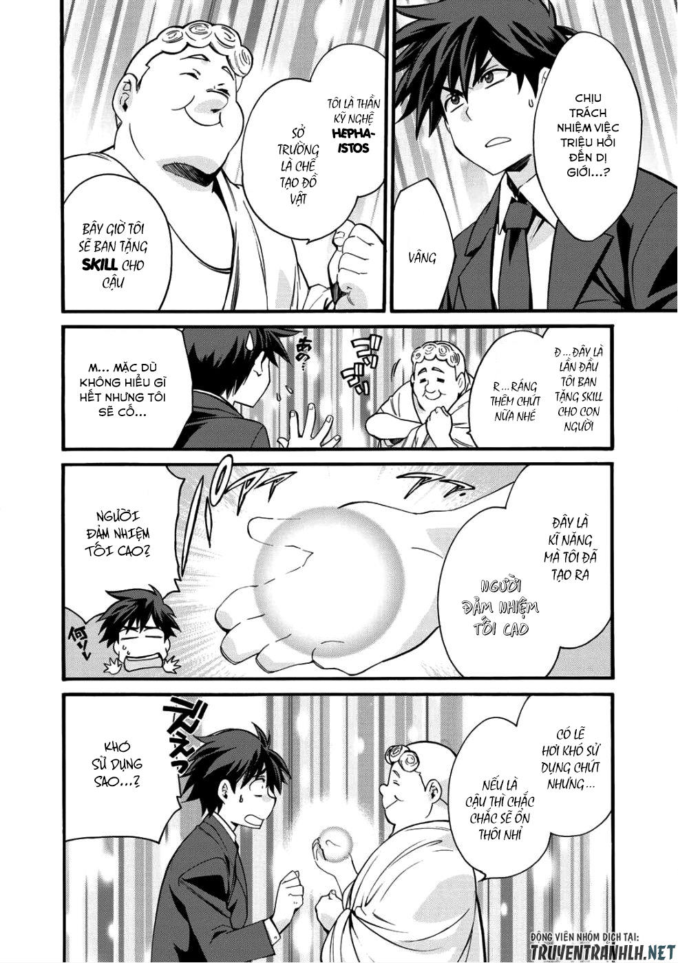 Isekai De Tochi O Katte Noujou O Tsukurou Chapter 1 - 13