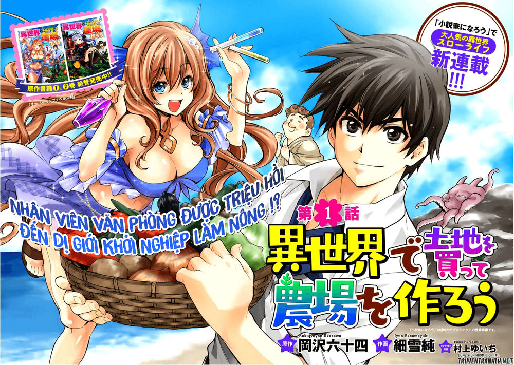 Isekai De Tochi O Katte Noujou O Tsukurou Chapter 4 - 3