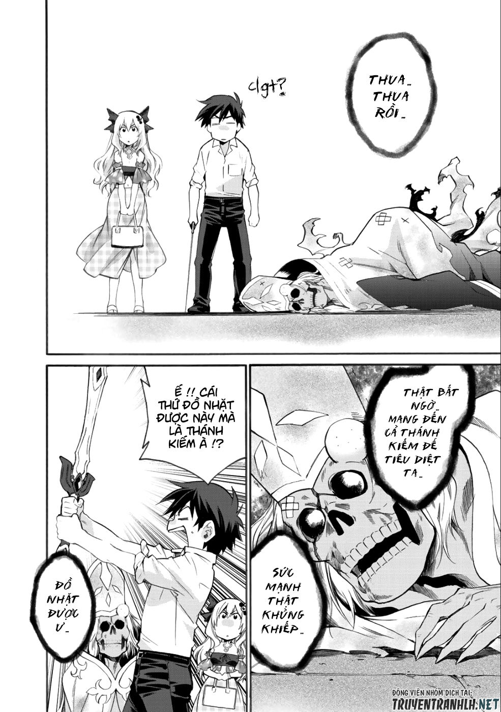 Isekai De Tochi O Katte Noujou O Tsukurou Chapter 4 - 27
