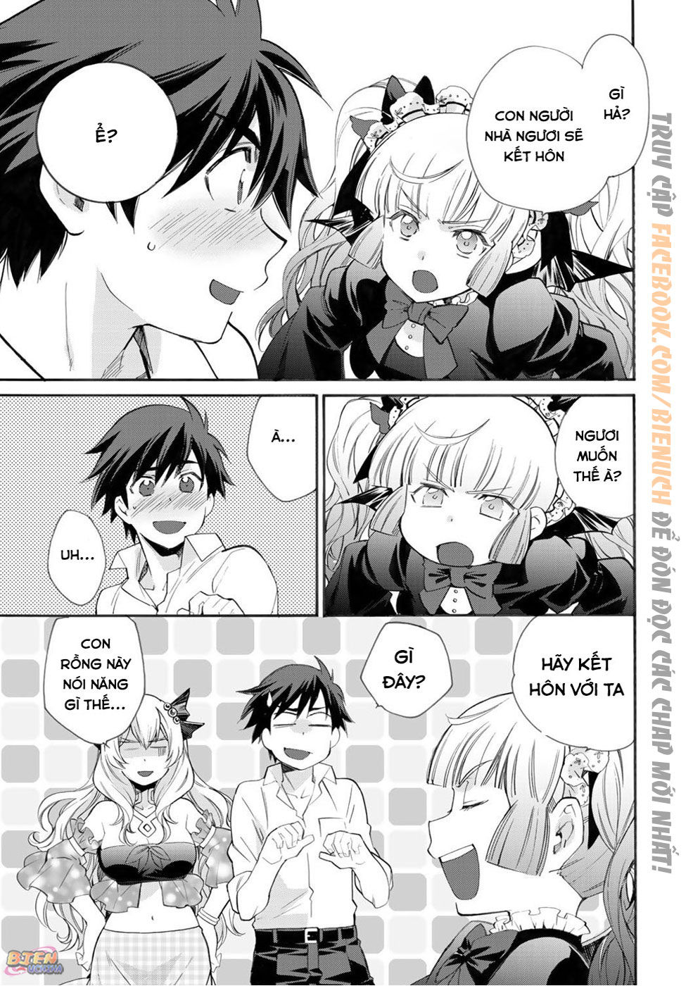Isekai De Tochi O Katte Noujou O Tsukurou Chapter 8 - 16