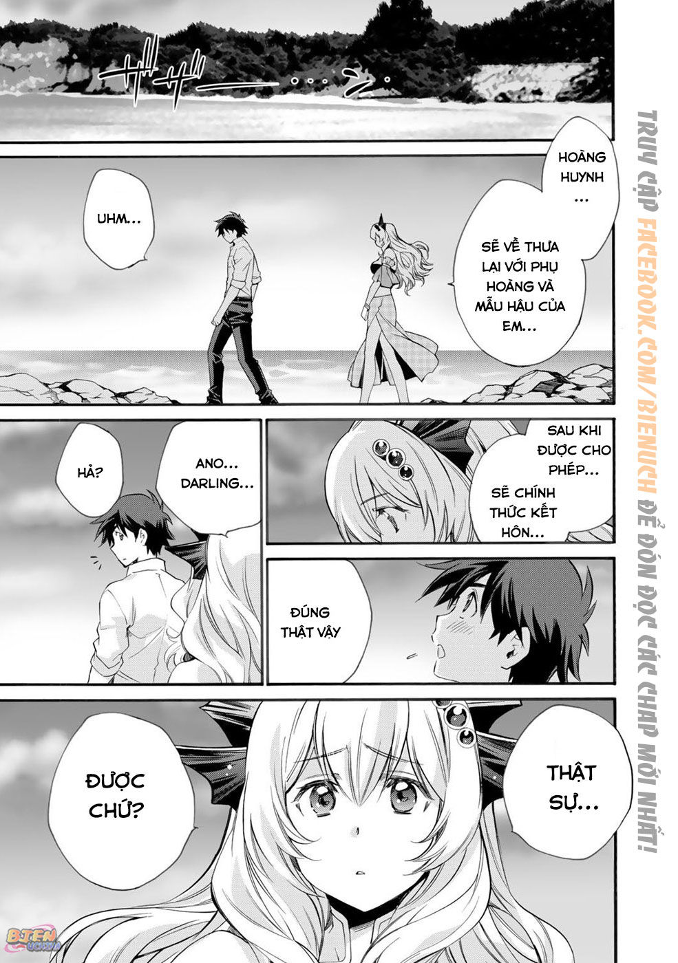 Isekai De Tochi O Katte Noujou O Tsukurou Chapter 8 - 20