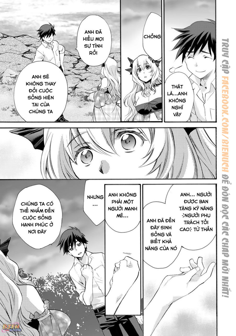 Isekai De Tochi O Katte Noujou O Tsukurou Chapter 8 - 22