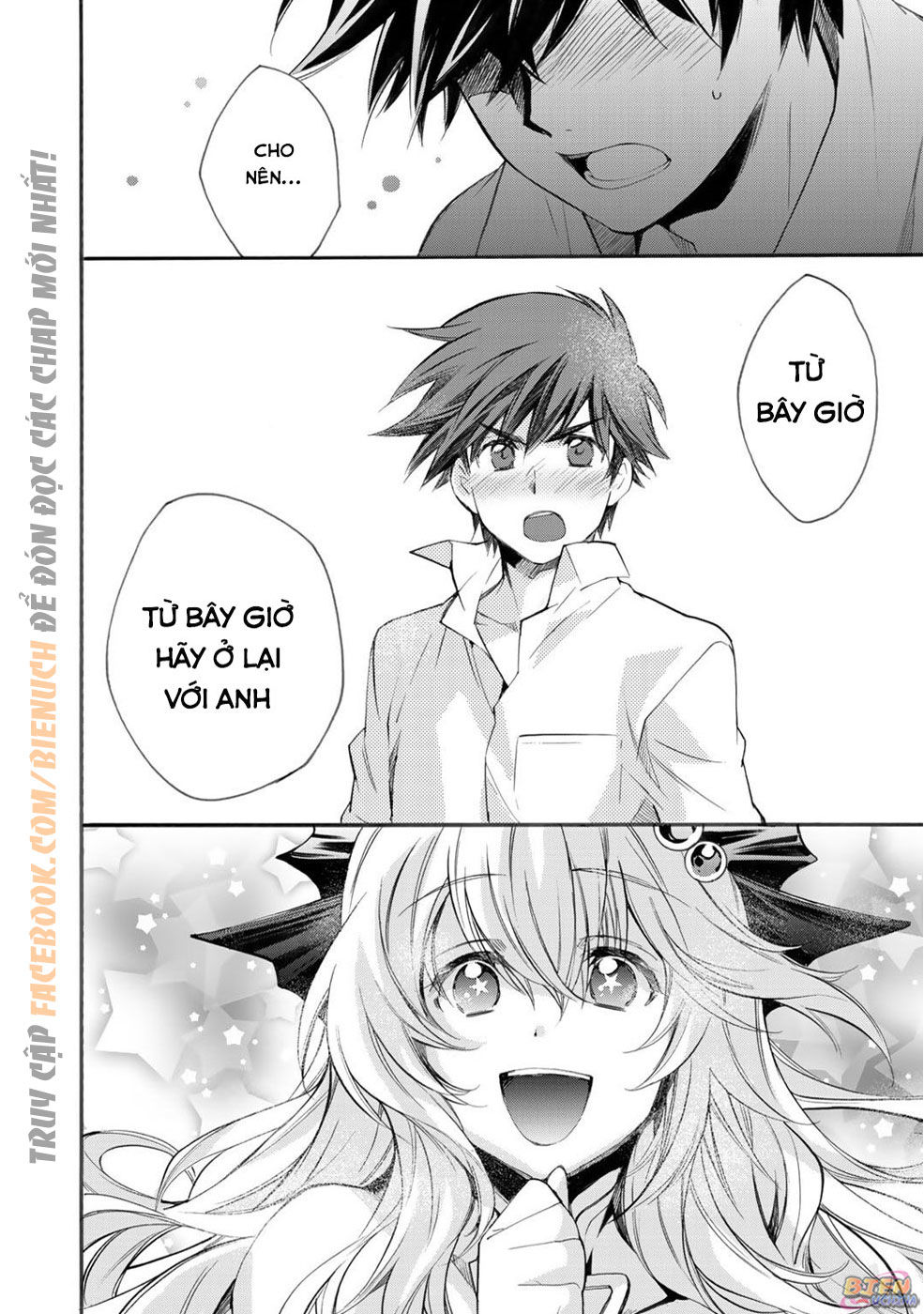 Isekai De Tochi O Katte Noujou O Tsukurou Chapter 8 - 23