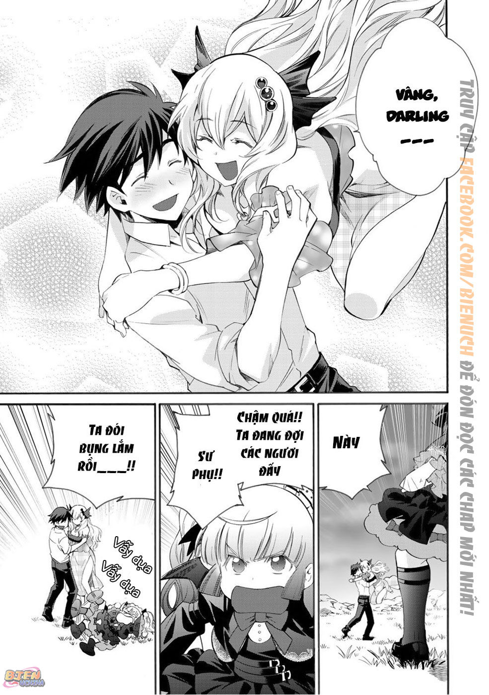 Isekai De Tochi O Katte Noujou O Tsukurou Chapter 8 - 24