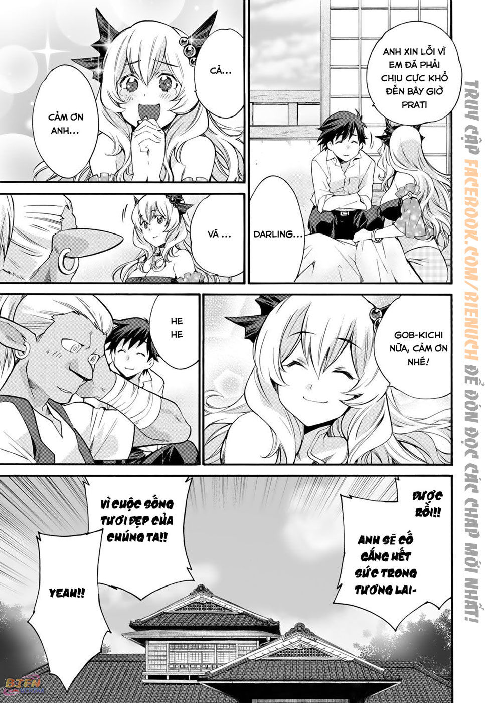 Isekai De Tochi O Katte Noujou O Tsukurou Chapter 9 - 24