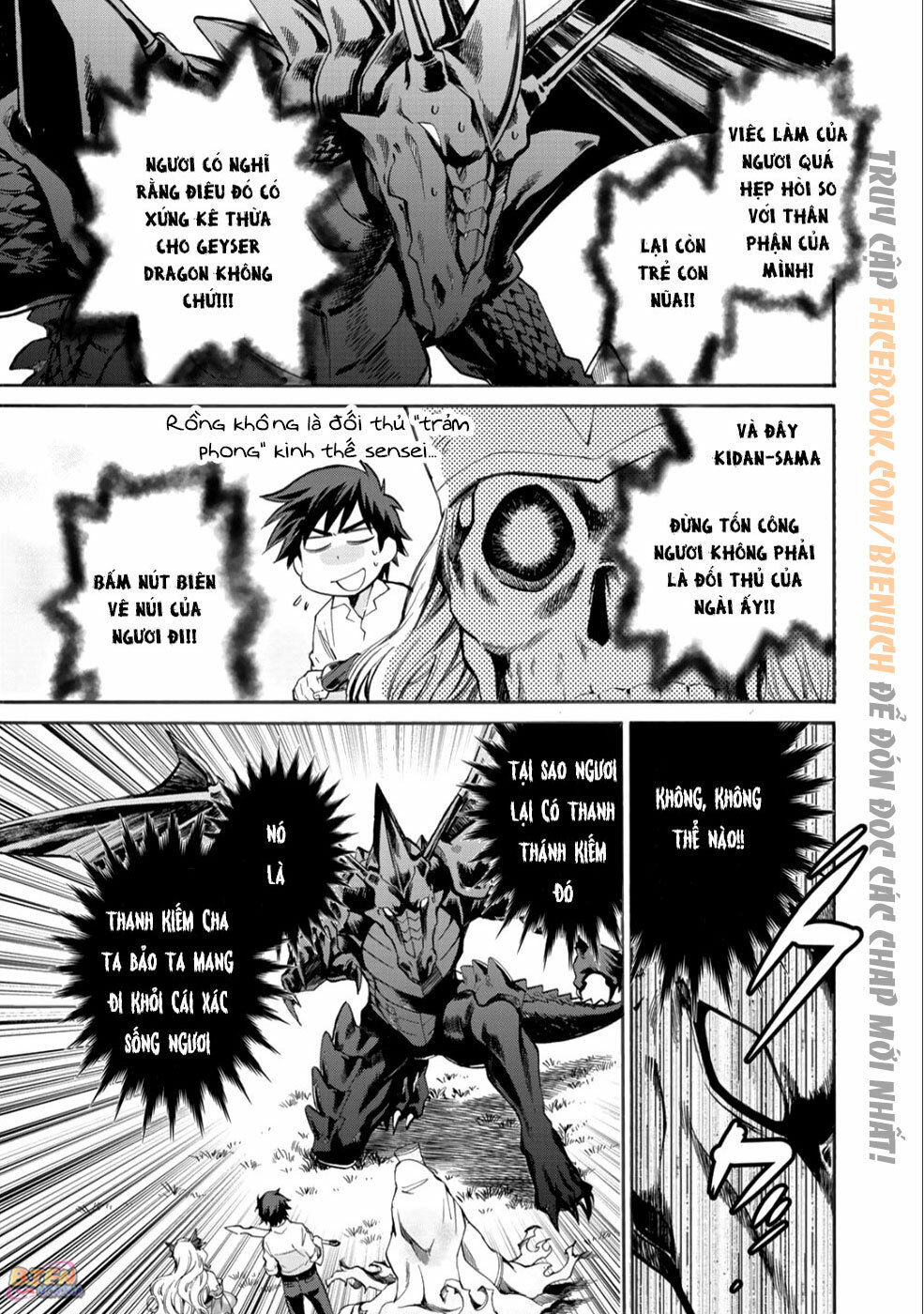 Isekai De Tochi O Katte Noujou O Tsukurou Chapter 6 - 13