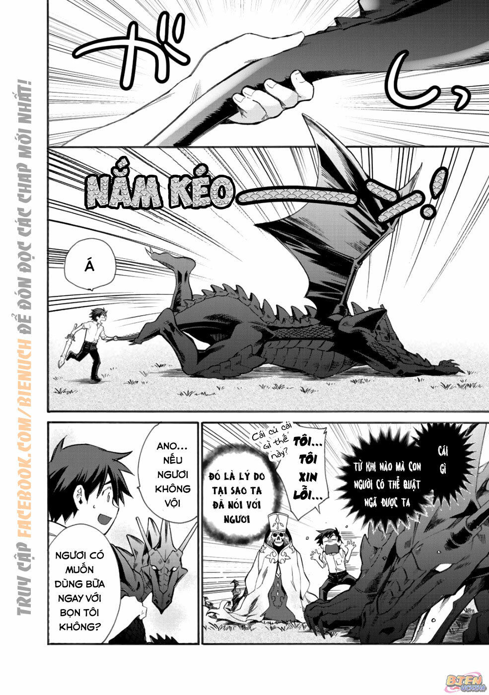 Isekai De Tochi O Katte Noujou O Tsukurou Chapter 6 - 16