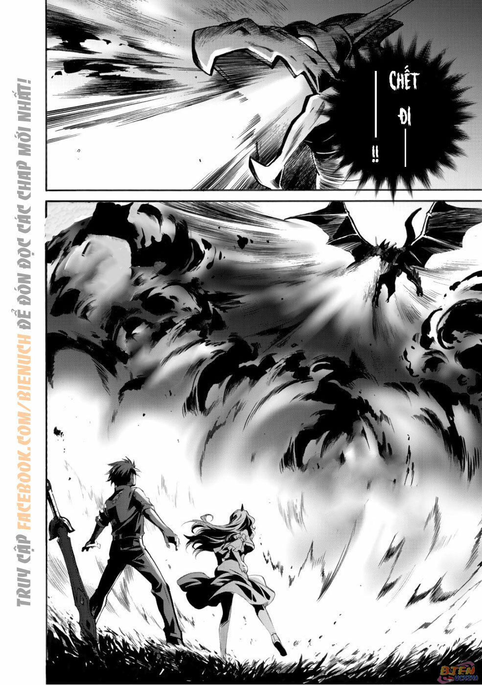 Isekai De Tochi O Katte Noujou O Tsukurou Chapter 6 - 3