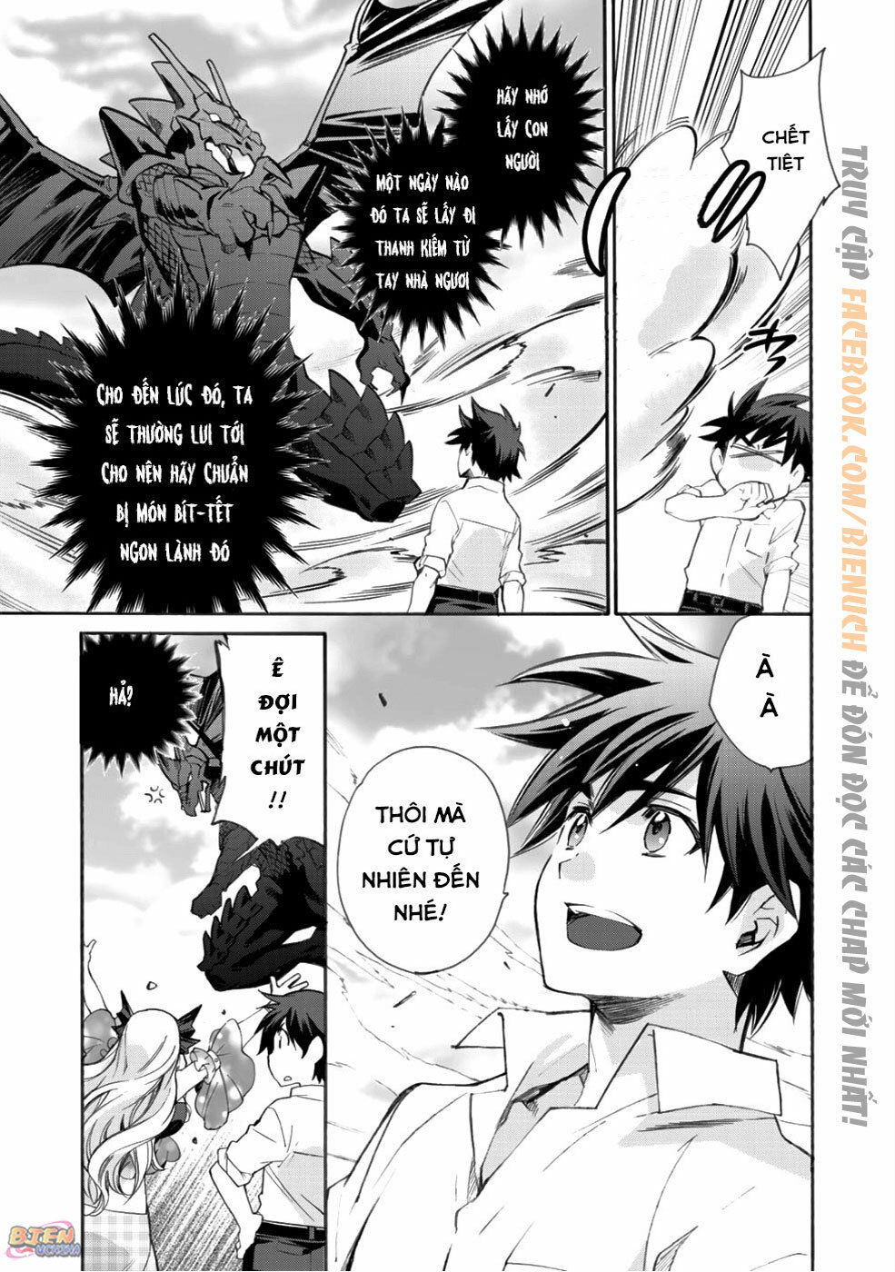 Isekai De Tochi O Katte Noujou O Tsukurou Chapter 6 - 25