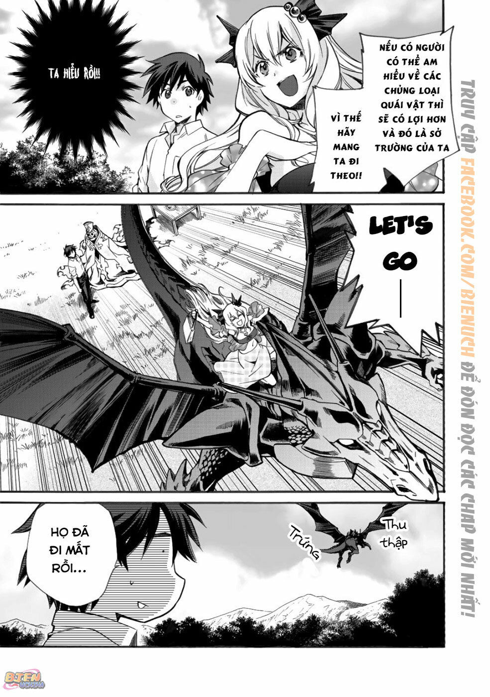 Isekai De Tochi O Katte Noujou O Tsukurou Chapter 6 - 27
