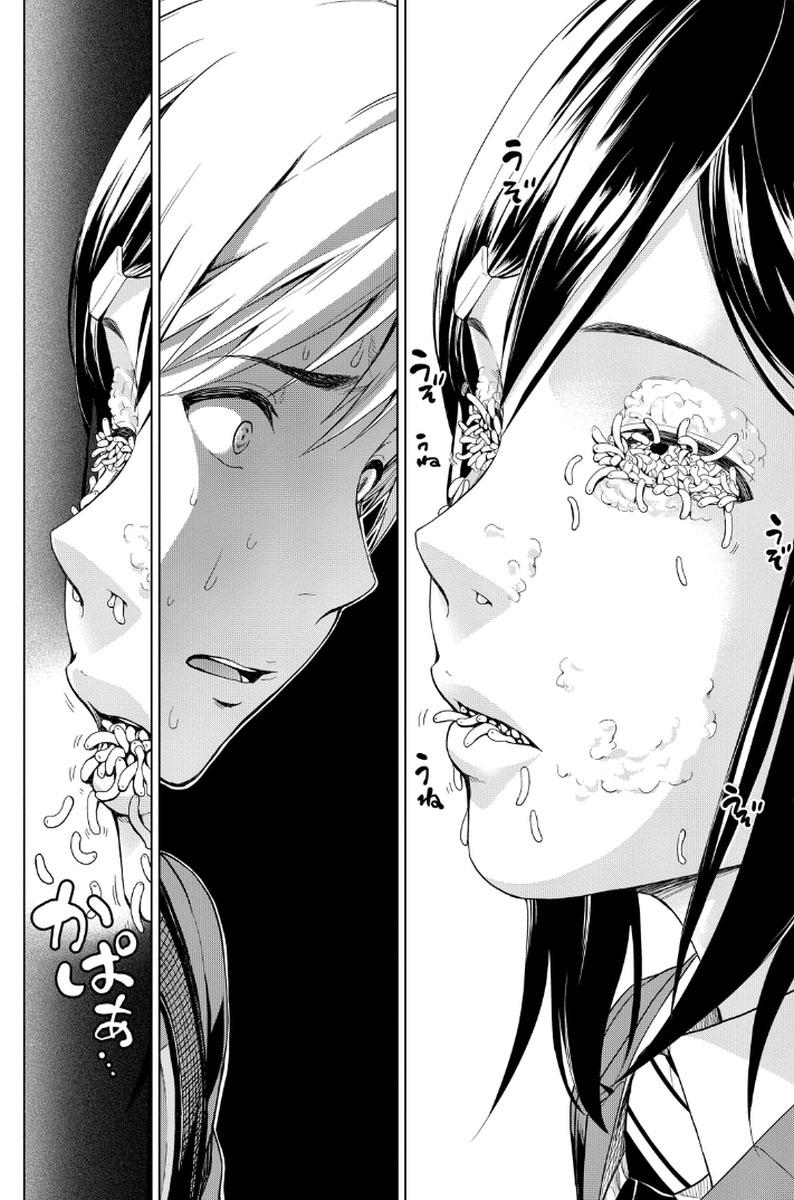 Lây Nhiễm Chapter 1 - 32