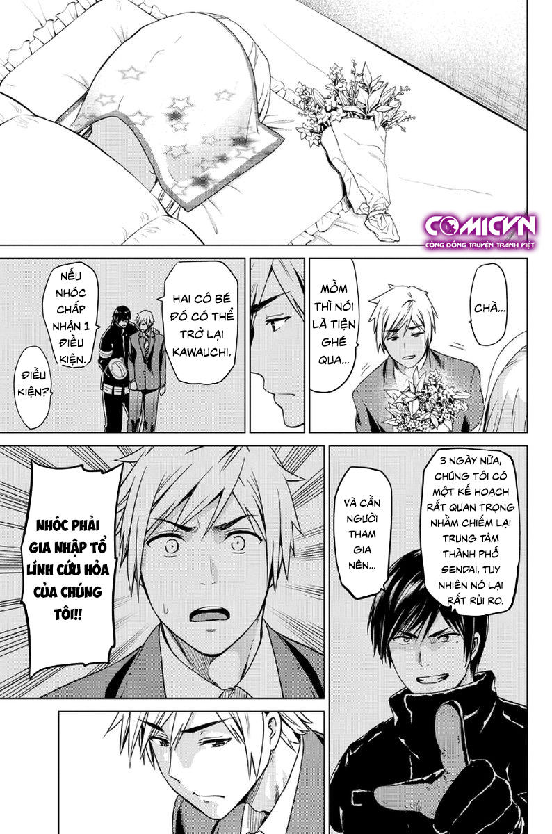 Lây Nhiễm Chapter 11 - 19