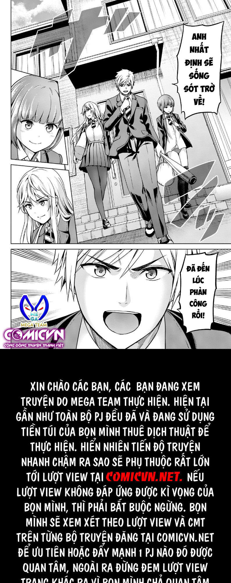 Lây Nhiễm Chapter 12 - 20