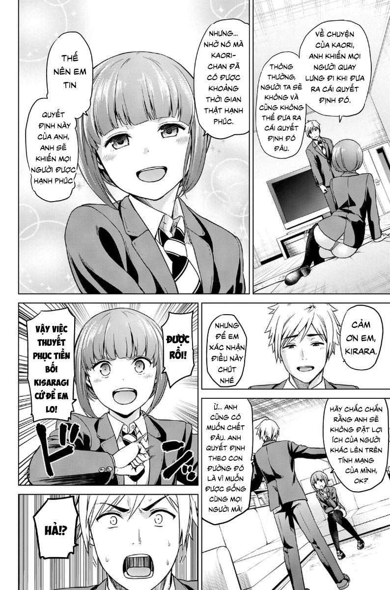 Lây Nhiễm Chapter 12 - 8