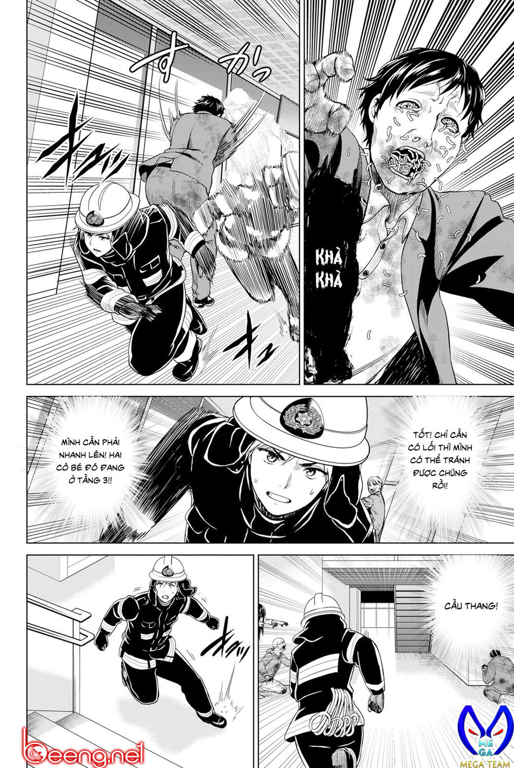 Lây Nhiễm Chapter 16 - 2